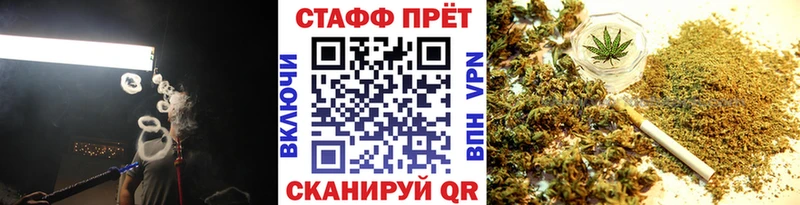Купить Галлюциногенные грибы COCAIN МЕФ ГАШ ЭКСТАЗИ Альфа ПВП Коломна
