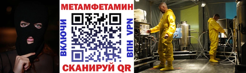 Amphetamine VHQ Коломна