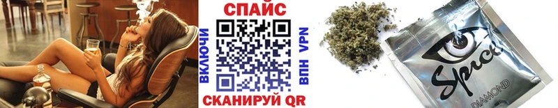 Купить закладки  Коломна  БУТИРАТ бутандиол 