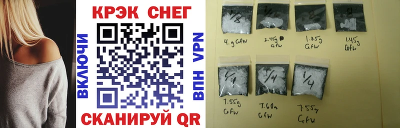 Купить где  Коломна  COCAIN 98% 