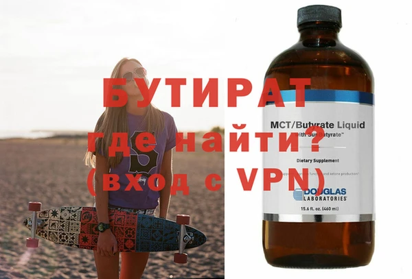 альфа пвп Нея