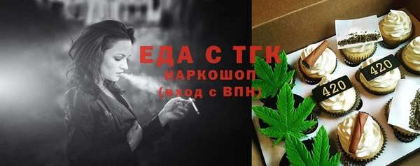 2c-b Нефтекумск