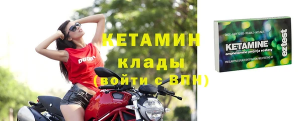 альфа пвп Нея