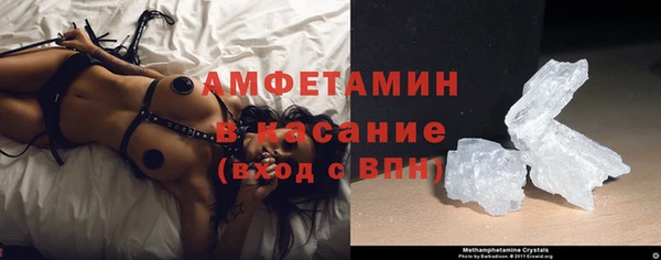 PSILOCYBIN Навашино