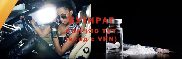 кокаин VHQ Наволоки