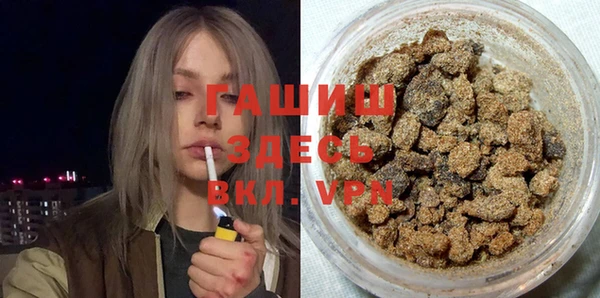 PSILOCYBIN Навашино