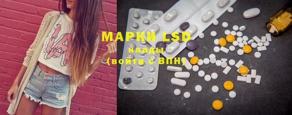 альфа пвп Нея