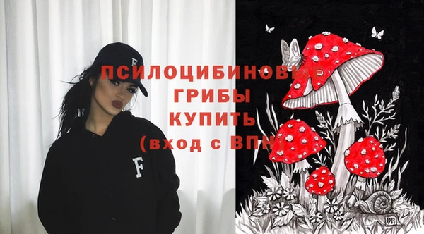 кокаин премиум Надым