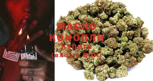 кокаин VHQ Наволоки