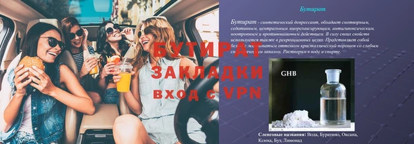 кокаин VHQ Наволоки