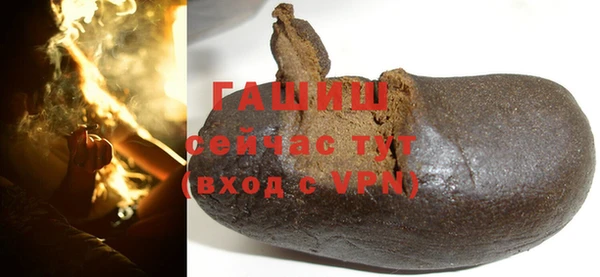 PSILOCYBIN Навашино