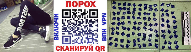 Первитин винт  Купить где  Коломна 