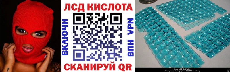 Марки NBOMe 1500мкг  Купить закладки  Коломна 