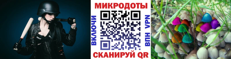 Купить где  Коломна  Псилоцибиновые грибы MAGIC MUSHROOMS 